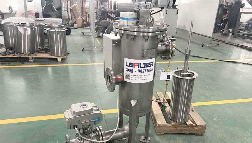 自清洗過濾器不朽情緣_官方網(wǎng)站實(shí)拍圖3