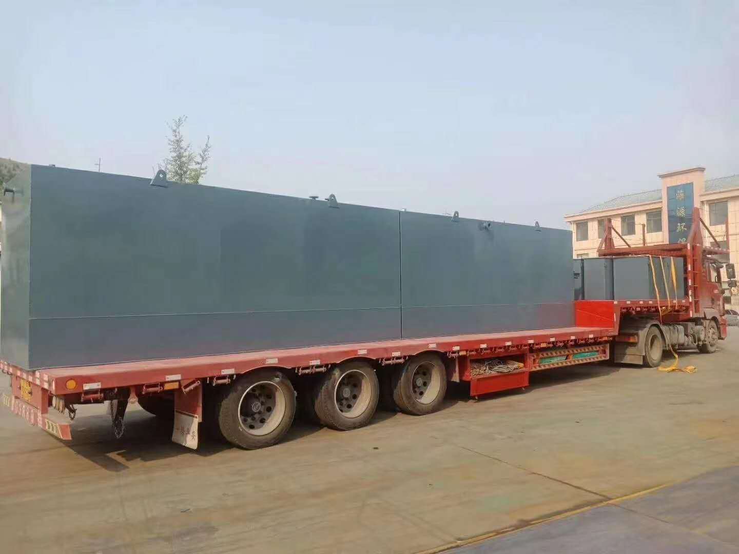 MBR工藝一體化處理設(shè)備不朽情緣_官方網(wǎng)站優(yōu)點(diǎn)