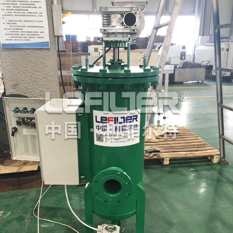 自清洗過濾器與傳統(tǒng)過濾器的區(qū)別