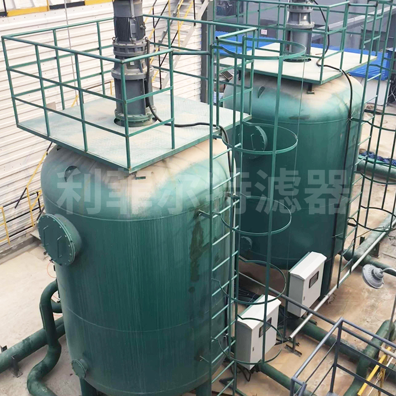 纖維球過(guò)濾器