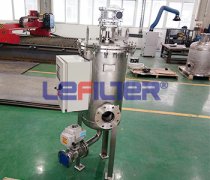 管道全自動(dòng)自清洗過濾器