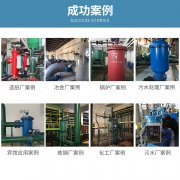 自清洗過濾器如何養(yǎng)護(hù)？